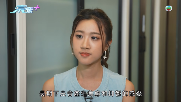 东张西望｜深水埗中学校园欺凌再曝惊人内幕！同学另揭老师暗中录音逼承认和解