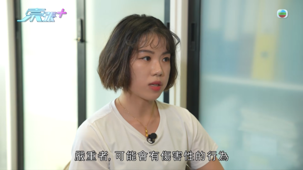 东张西望｜深水埗中学校园欺凌再曝惊人内幕！同学另揭老师暗中录音逼承认和解