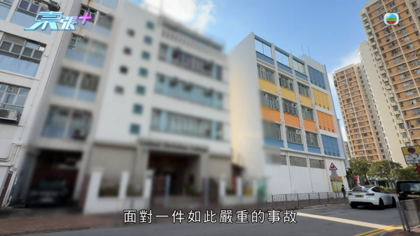 东张西望｜深水埗中学校园欺凌再曝惊人内幕！同学另揭老师暗中录音逼承认和解