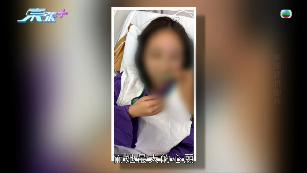 东张西望｜深水埗中学校园欺凌再曝惊人内幕！同学另揭老师暗中录音逼承认和解