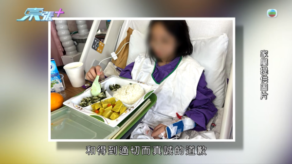 东张西望｜深水埗中学校园欺凌再曝惊人内幕！同学另揭老师暗中录音逼承认和解