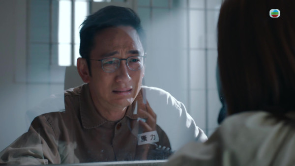 非份之罪｜《无脸女尸》戴祖仪惨死真相大白 吴岱融贝安琪夫妻情深终极揭秘