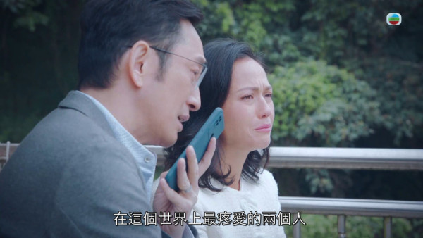非份之罪｜《无脸女尸》戴祖仪惨死真相大白 吴岱融贝安琪夫妻情深终极揭秘