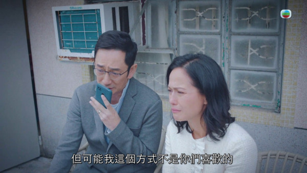 非份之罪｜《无脸女尸》戴祖仪惨死真相大白 吴岱融贝安琪夫妻情深终极揭秘