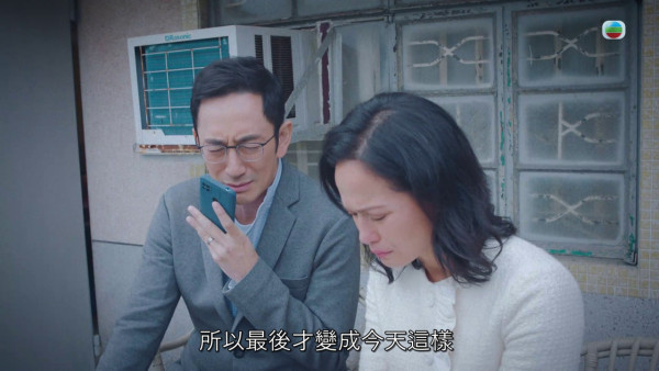 非份之罪｜《无脸女尸》戴祖仪惨死真相大白 吴岱融贝安琪夫妻情深终极揭秘