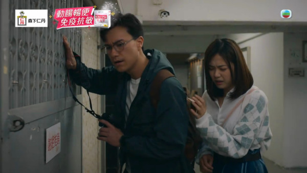 非份之罪｜第2单元《石棺禁恋》改编荃湾真实案件 2016年“水泥藏尸”轰动全港