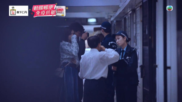 非份之罪｜第2单元《石棺禁恋》改编荃湾真实案件 2016年“水泥藏尸”轰动全港