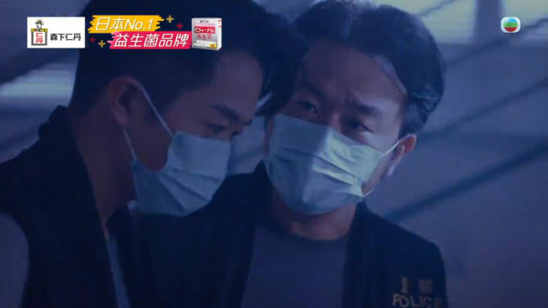 非份之罪｜第2单元《石棺禁恋》改编荃湾真实案件 2016年“水泥藏尸”轰动全港