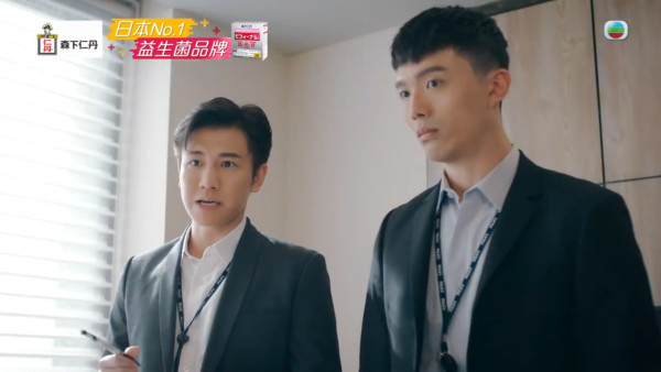 非份之罪｜第2单元《石棺禁恋》改编荃湾真实案件 2016年“水泥藏尸”轰动全港