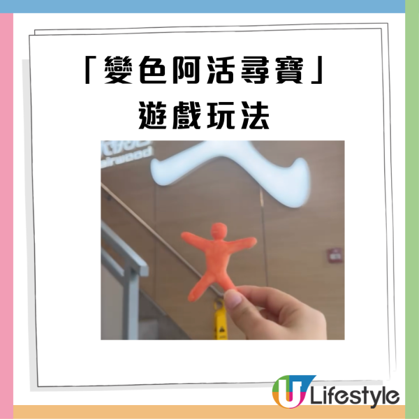 大快活優惠｜免費贏365日雞胸券/奶茶券/西多士券/炸雞髀券 大獎有智能手機! 講暗號全單減$3!