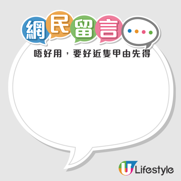 夏日必备！港人热捧日本制“-85度极冻杀虫喷雾”！宠物无害 3秒冻死小强！网友教这招低成本一样有效