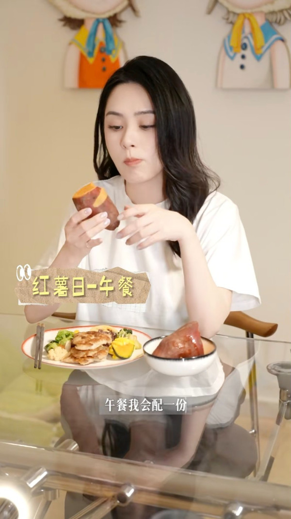 阿嬌小紅書親授「三寶循環減肥法」 公開3日餐單快減5公斤：不捱餓不戒碳水