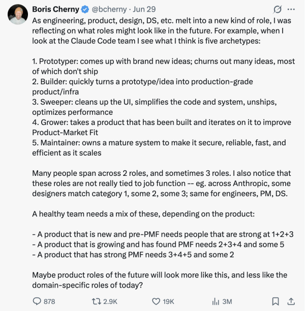 打工族必睇 Claude Code 之父曝職場大洗牌 5種高價值人才身價暴漲