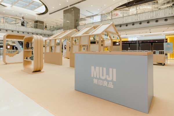 無印良品「清涼夏旅」期間限定體驗活動（相片由相關機構提供）
