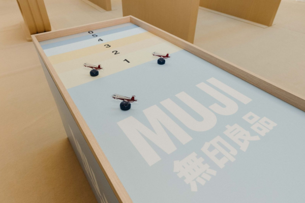 無印良品「清涼夏旅」期間限定體驗活動（相片由相關機構提供）