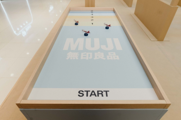 無印良品「清涼夏旅」期間限定體驗活動（相片由相關機構提供）
