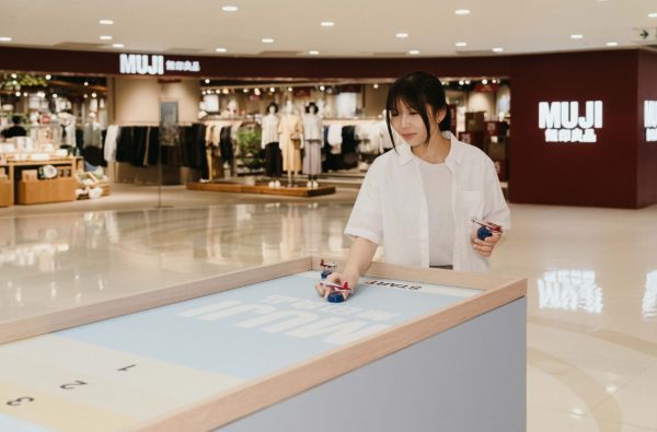 無印良品「清涼夏旅」期間限定體驗活動（相片由相關機構提供）