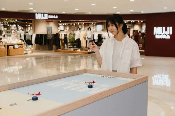 無印良品「清涼夏旅」期間限定體驗活動（相片由相關機構提供）