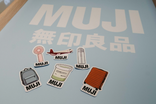 無印良品「清涼夏旅」期間限定體驗活動（相片由相關機構提供）
