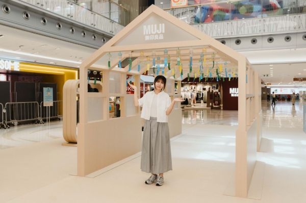 無印良品「清涼夏旅」期間限定體驗活動（相片由相關機構提供）