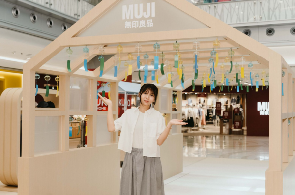 無印良品「清涼夏旅」期間限定體驗活動（相片由相關機構提供）