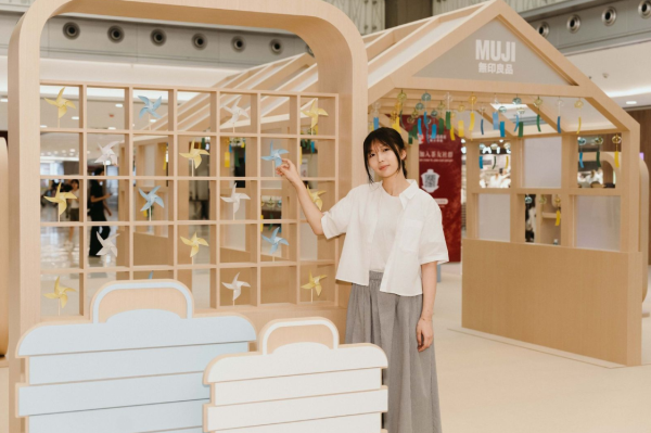 無印良品「清涼夏旅」期間限定體驗活動（相片由相關機構提供）
