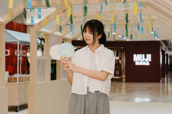 無印良品「清涼夏旅」期間限定體驗活動（相片由相關機構提供）