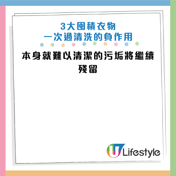 图片来源:资料来源:《Grape》、HKET