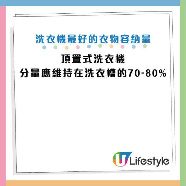 图片来源:资料来源:《Grape》、HKET