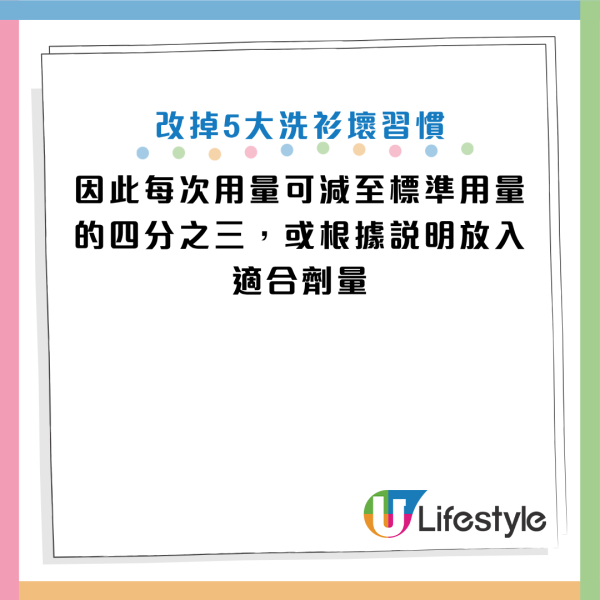 图片来源:资料来源:《Grape》、HKET
