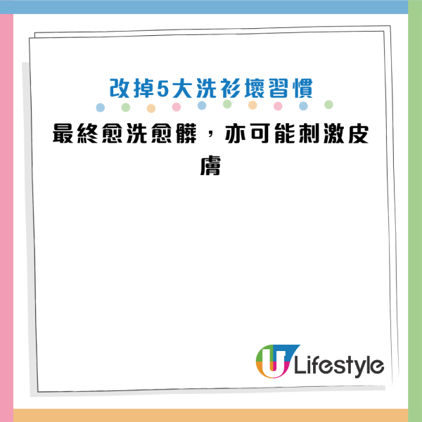 图片来源:资料来源:《Grape》、HKET