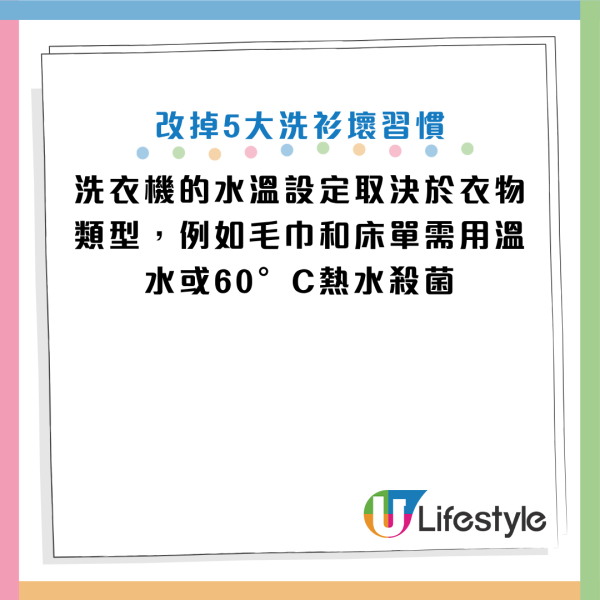 图片来源:资料来源:《Grape》、HKET