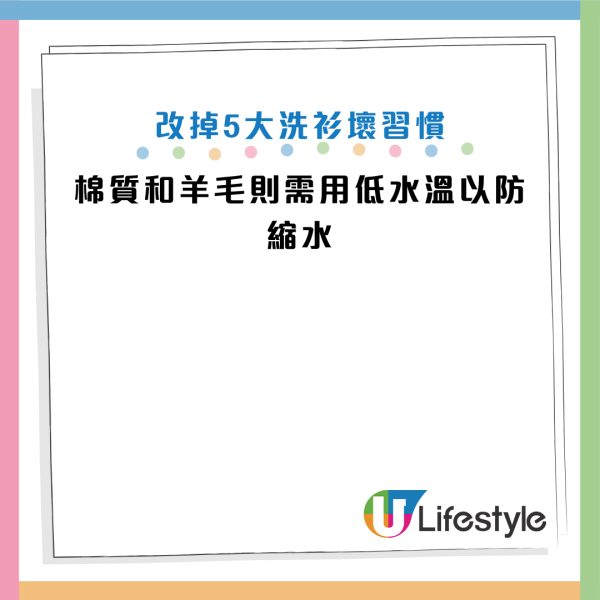 图片来源:资料来源:《Grape》、HKET