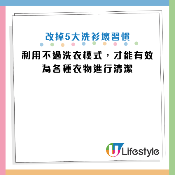 图片来源:资料来源:《Grape》、HKET
