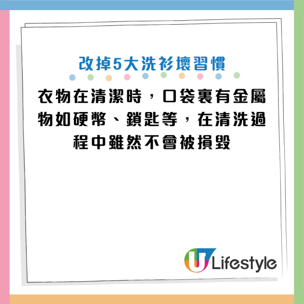 图片来源:资料来源:《Grape》、HKET