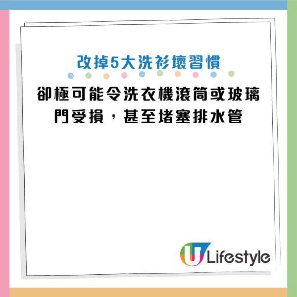图片来源:资料来源:《Grape》、HKET