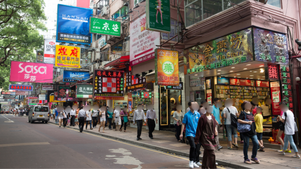 小红书传香港10大潜规则!搭地铁禁发声/点餐限5秒?港人轰妖魔化