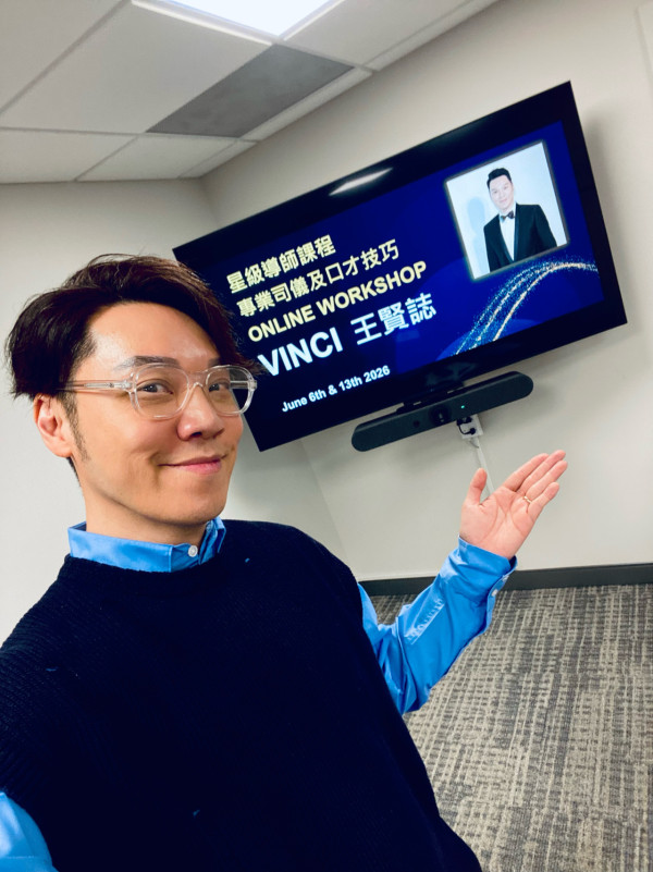 30億富二代剖白破產半年生活近況!移居加拿大罕吐心聲︰這半年像一場驟雨