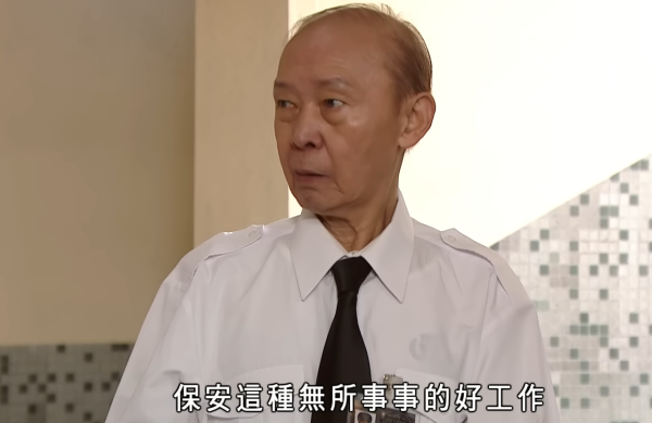 裁員潮！51歲IT男失業得10萬積蓄 捱2.5萬月租養全家 網民教3招自保