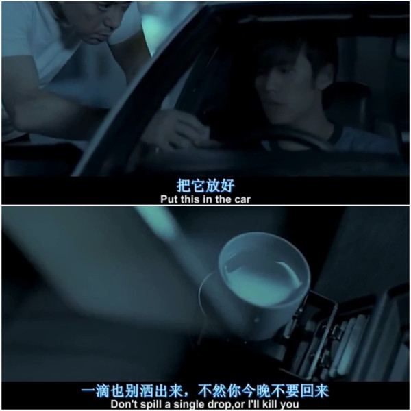小巴驚現懸空半樽水！網民笑指《頭文字D》防漏特訓 瘋猜真實用途