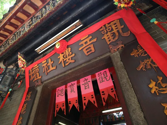 油麻地文化导赏团(来源:旅发局)