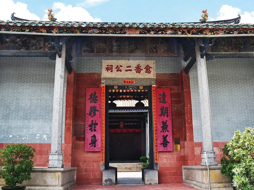 屏山文物径(来源:旅发局)