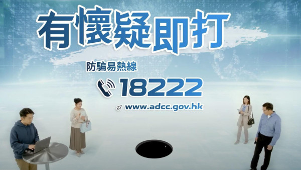 【網購防騙自救指南】官網/客服難分真假？下單前後「自保Checklist」一覽 漏看3大細節信用卡隨時清空！
