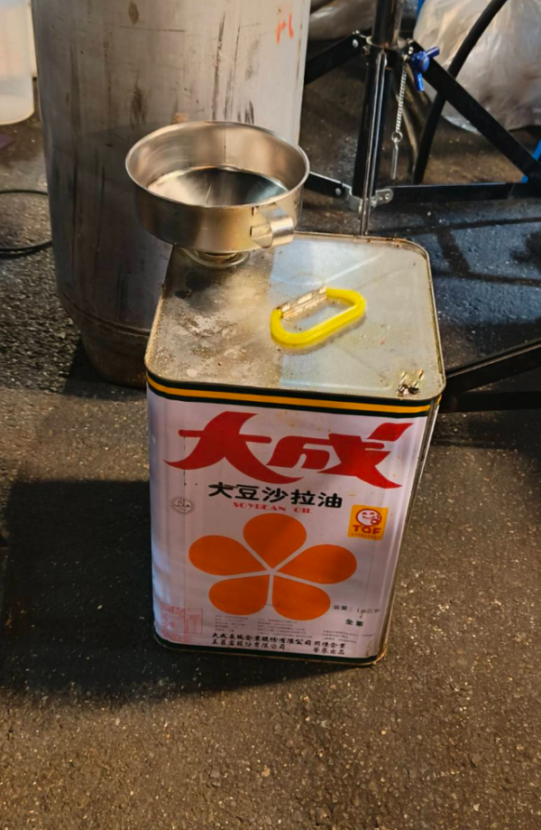 照片來源:Thread@emily.vxco 照片來源:Thread@emily.vxco
