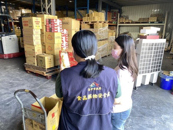 照片來源:臺中市食品藥物安全處 照片來源:臺中市食品藥物安全處