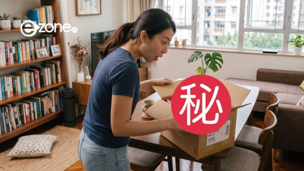 港人瘋搶$10辦公室神器！子華神滑鼠墊登榜首狂賣逾萬張 爆笑金句惹打工仔共鳴