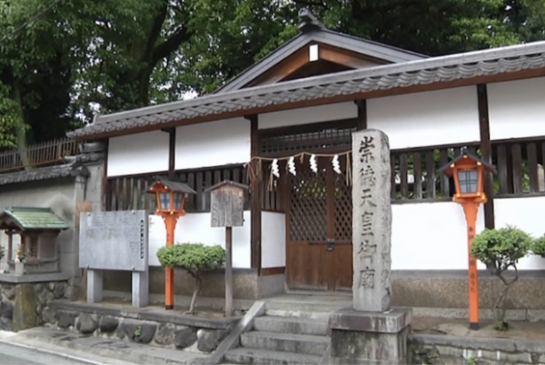 圖片來源:白峯神宮官網 shiraminejingu.or.jp 日本都市傳說|揭秘日本三大怨靈傳說!必訪最強御靈神社 含冤歷史、落雷異變