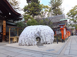 圖片來源:http://www.yasui-konpiragu.or.jp/ 日本都市傳說|揭秘日本三大怨靈傳說!必訪最強御靈神社 含冤歷史、落雷異變