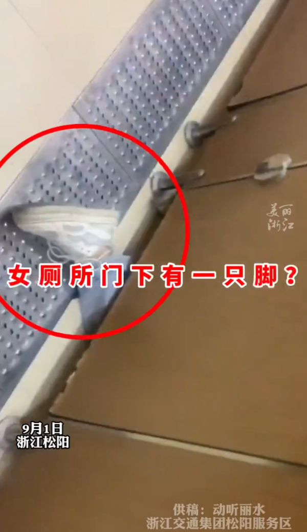 公廁門底留大縫隙怕被偷窺？揭非偷工減料！3大隱藏功能隨時救命