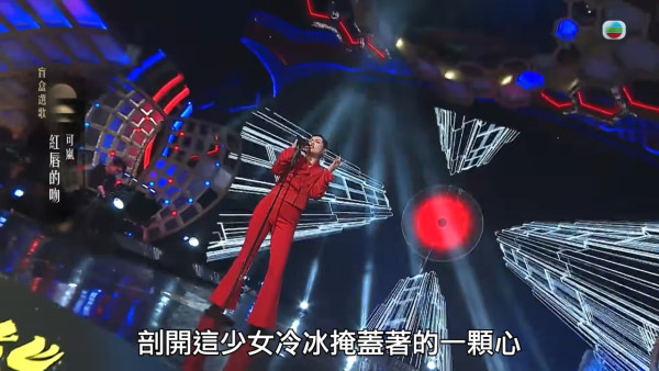   中年好聲音4丨可嵐跳唱失準終於被淘汰！遺憾12強止步：會繼續締造我嘅傳奇